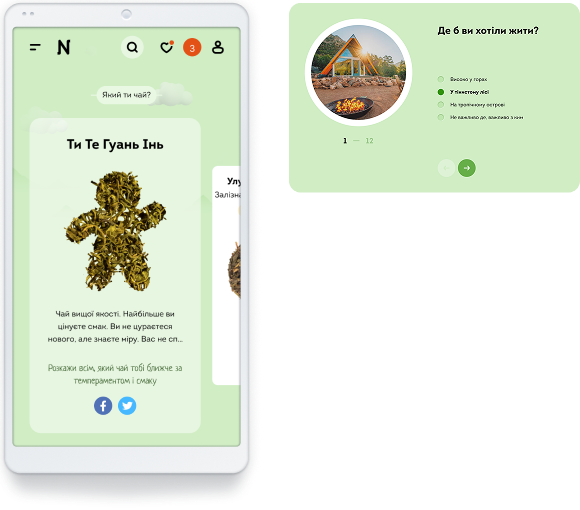 Game mechanics: selector and tests