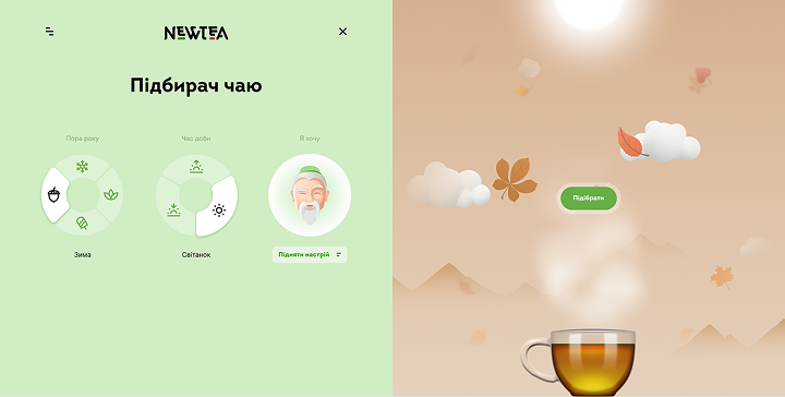 Game mechanics: selector and tests