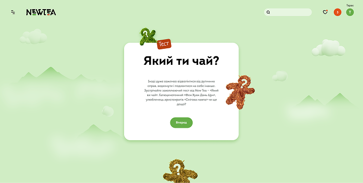 Game mechanics: selector and tests