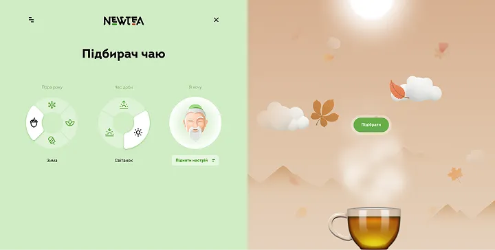 Игровые механики: выбиратель и тесты