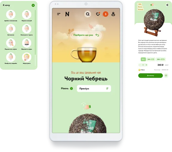 Игровые механики: выбиратель и тесты