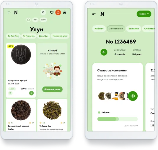 Фасетная навигация в каталоге