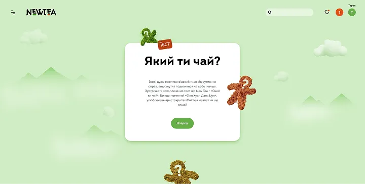 Игровые механики: выбиратель и тесты