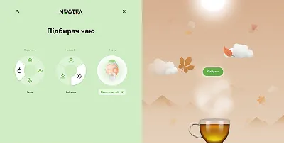 Ігрові механіки: обиратор та тести