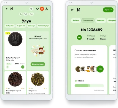 Фасетна навігація у каталозі