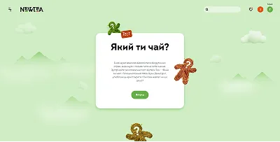 Ігрові механіки: обиратор та тести